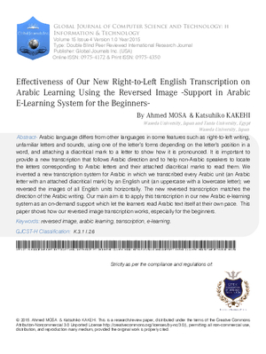 Effectiveness of Our New Right-to-Left English Transcription on Arabic Learning Using the Reversed Image -Support in Arabic E-Learning System for the Beginners